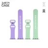 JUST IN CASE 2u1 Narukvica 38-41mm zelena silikon + violet silikon