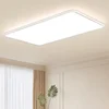 Nvc Plafonska lampa Future Sky, 144W
