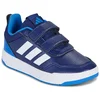 ADIDAS PATIKE TENSAUR ZA DEČAKE