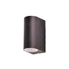 RABALUX spoljna zidna lampa Chile 8019