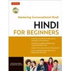 Hindi for Beginners
