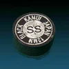 Kamui™ Super Soft 12 mm Black