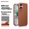 Divi Maska za mobilni telefon Apple Iphone 17, Smeđa
