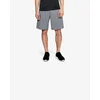 Under Armour Tech™ Graphic Kratke hlače 484850 Siva