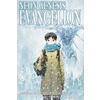 Neon Genesis Evangelion 2-in-1 Edition, Vol. 5