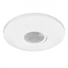 Elementa detektor pokreta IC 360 BELI 2000W-16M/ST07/senzor ( DET20/Z )