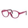 Ray-Ban Junior RYA1981 7531
