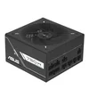 ASUS Prime 750W napajalnik, 750 W, 20+4 pin ATX, črn