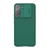 Maska Nillkin CamShield Pro za Samsung S22 Plus/ S906B, Zelena