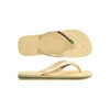 Havaianas Brasil Logo Buttercream 47/48