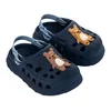 Ipanema Sandale za dečake 83858-BQ166, Cuddly Baby, Teget