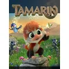 Tamarin