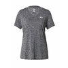 UNDER ARMOUR Funkcionalna majica Twist, siva