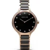 Bering 30434-746 ceramic ladies watch 34mm 3ATM