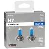 LAMPA Blu-Xe H7 12V 55W auto sijalice - 2 kom.