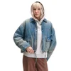 Cropp - Teksas jakna - PLAVA
