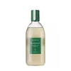 Aromatica Šampon za kosu sa ekstraktom ruzmarina, 400 ml