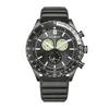 Citizen Sports Eco-Drive AT2565-05E