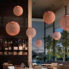 Bover Nans Sphere S/60 LED zunanja viseča luč rdeča - Dizajn - grafitno rjava, rdeča - Plastika