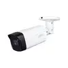 DAHUA_ HAC-HFW1200TH-I8-A-0360B-S6 2MP IR HDCVI Fixed-focal Bullet kamera