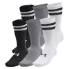 Under Armour čarape UA Essential 6Pk Crew unisex