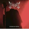 Mayhem - Daemonic Rites (180g) (Gatefold Sleeve) (2 LP)
