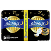 Always Ultra Secure Night Extra Higijenski ulošci, 10 komada