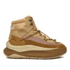 Superge Moon Boot 80D2490030 Rjava