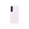 Samsung s26fe original silikonska maska sa magnetom ruzicasta ( ef-es741-cpe )