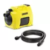 Karcher BP 4.500 GARDEN SET PLUS, Baštenska pumpa