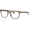 Ray-Ban Naočare RX 5369 5751