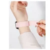 Weiqiantu Zamenska narukvica za pametni sat za Huawei Watch Fit 5, Roze