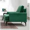 Atelier del Sofa Fotelja Papira 90x88x80cm Zelena