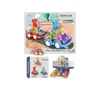 Autići za igru sa zupčanicima ( MKP706654 )