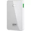 APC eksterna baterija M10WH-EC