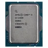 Intel i5-14500 tray