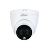 DAHUA_ HAC-HDW1209TLQ-A-LED-0280B 2MP Full-color Starlight HDCVI Eyeball kamera