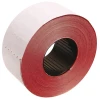 ETIKETE U ROLI 26X16MM ČETVRTASTE DVOREDNE PK36 PRINTEX CRVENE