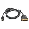 Kabel HDMI na DVI 1/5m
