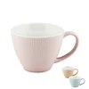 Mhome Jumbo skodelica Colors 380ml/več barv/porcelan