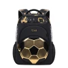S-Cool Ranac sa ojačanim leđima Gold football SC3170, 40x29x14cm, Zlato-crni