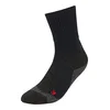 FALKE Športne nogavice TK1, modra