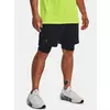 Under Armour Vanish Woven 2in1 Sts-BLK