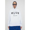 Bombažen pulover MSGM ženska, bela barva, s kapuco