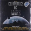 Various Artists - Chroniques De Mars (Reissue) (2 LP)