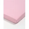 Sinsay - Čaršav sa gumicom - pastelno roze