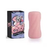 Masturbator Stamina Pleasure Pocket, 8cm
