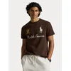 Polo Ralph Lauren Majica 710B20010002 Rjava Regular Fit
