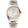 Frederique Constant FC-240MPWD2NH22B Ladies Watch Highlife Ladies Quartz 8 Diamonds Set 31mm 5ATM