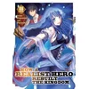How a Realist Hero Rebuilt the Kingdom (Light Novel) Vol. 3